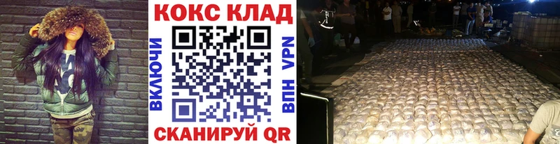Где найти наркотики Луга АМФ  KRAKEN   A-PVP  Меф  ГАШИШ  Канабис  LSD-25 