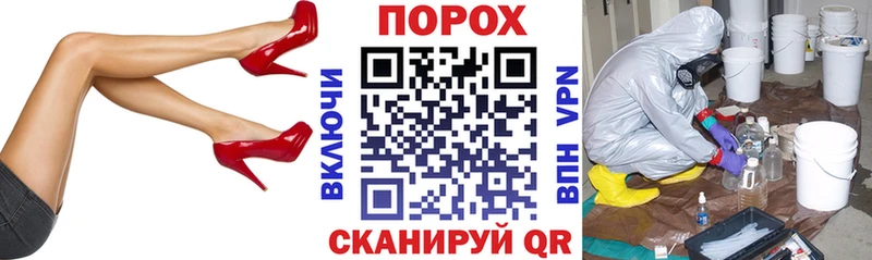 как найти наркотики  omg зеркало  Amphetamine Розовый  Луга 