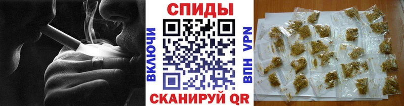 Бутират бутандиол  ссылка на мегу ссылка  Луга 