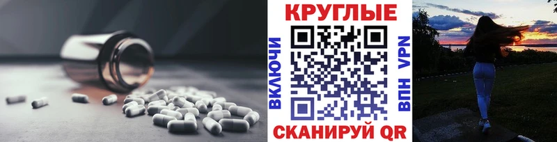 ЭКСТАЗИ бентли  mega вход  Луга 
