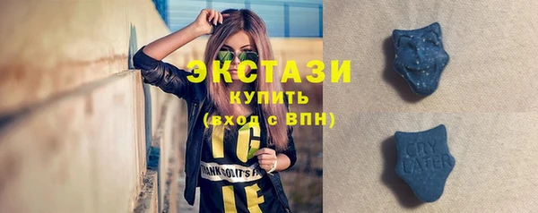 a pvp Абинск