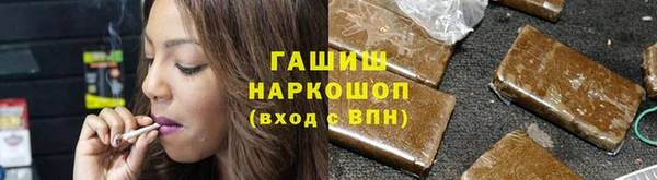 a pvp Абинск