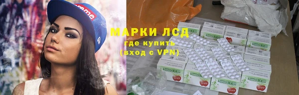 a pvp Абинск