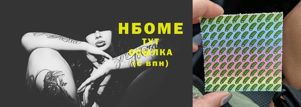 таблы Алексин