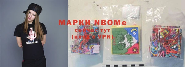 твердый Абдулино
