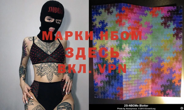 твердый Абдулино