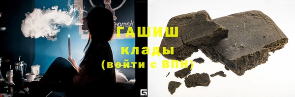 меф Алексеевка