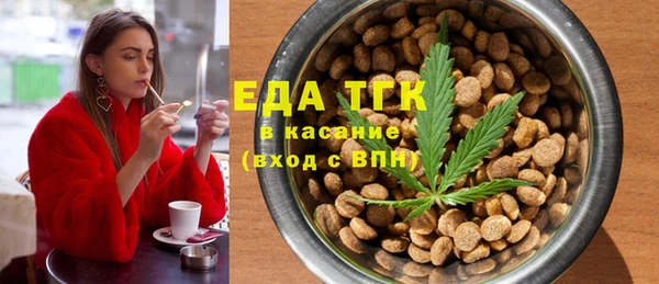 твердый Абдулино