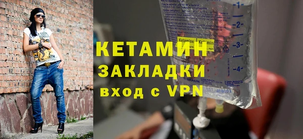 твердый Абдулино