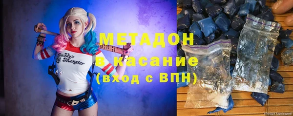 твердый Абдулино