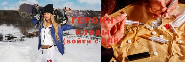 прущая мука Алзамай
