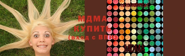 таблы Алексин