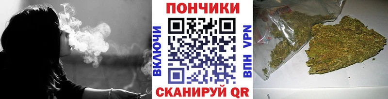 kraken ТОР  Луга  Бошки марихуана MAZAR 